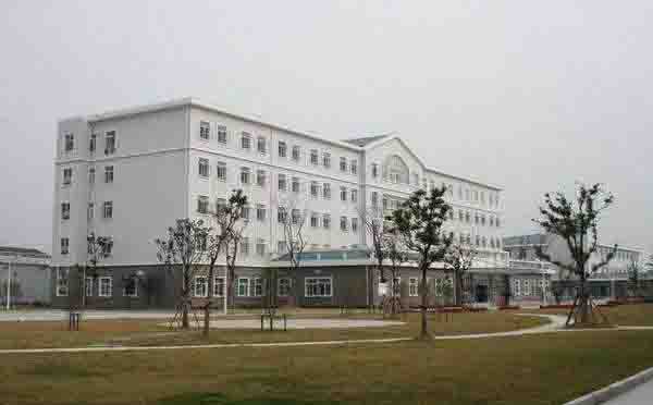 上海市监狱总医院