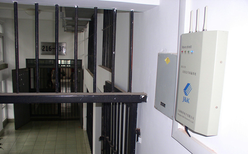 看守所&监狱手机信号屏蔽系统通用解决方案